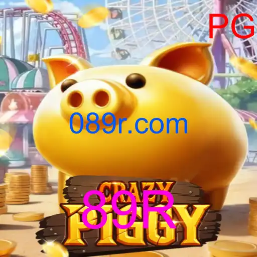 CrazyPiggy