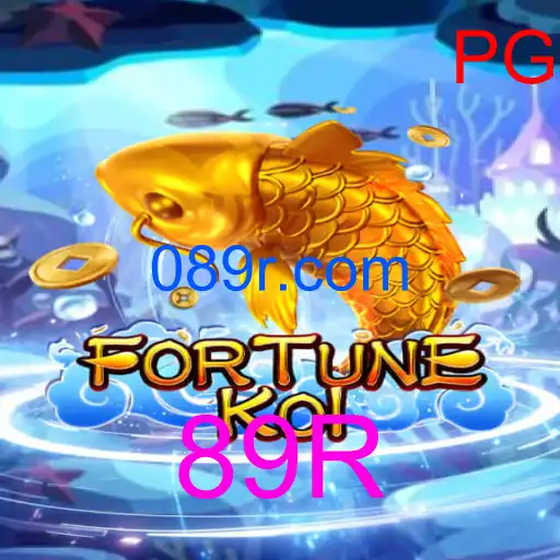 FORTUNEKOI