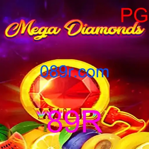 MegaDiamond